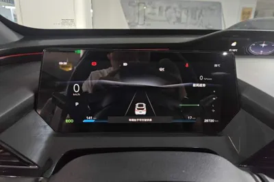 CHANGAN OSHAN Z6 New Energy