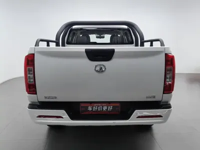 Great Wall Pao