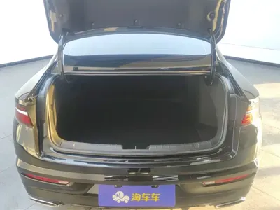 Geely Xingrui