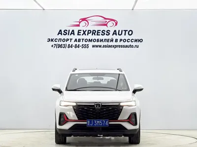 Changan CS35PLUS