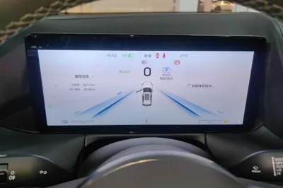 Hongqi HS3 PHEV