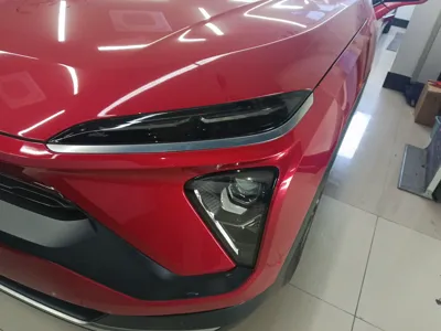 Nio ES6
