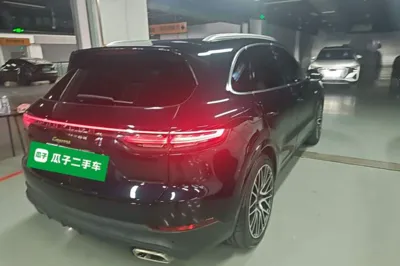 Porsche Cayenne E-Hybrid