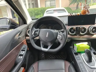 WEY Wey VV5