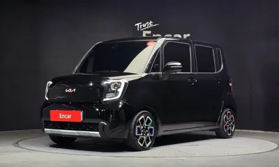 Kia Ray
