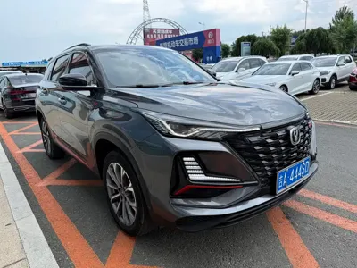 Changan 长安CS75PLUS