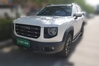 Haval Dargo