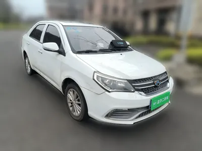 Geely Auto Diamond
