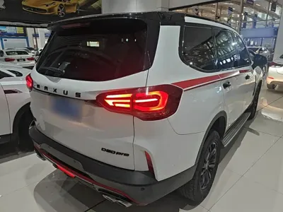 Maxus D90 Pro