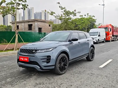 Land Rover Evoque