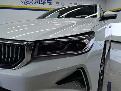 Geely Emgrand