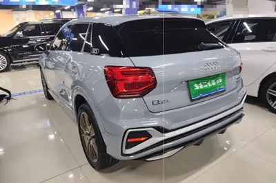 Audi Q2L
