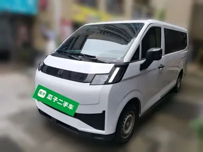 Yuan Cheng Yuan Cheng Xingxiang V