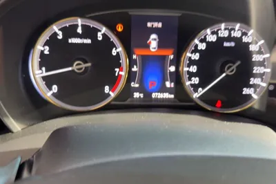 Honda Spirior