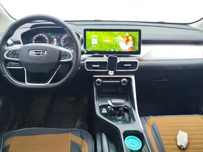 Geely Binyue