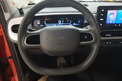 Geely Galaxy Panda