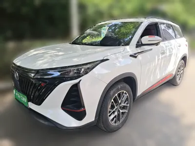 Changan CS75 Plus