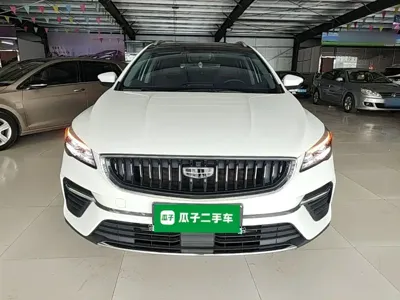 Geely Emgrand S