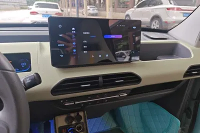 Geely Galaxy Panda