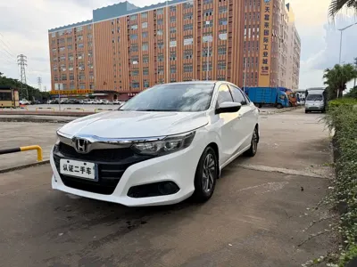 Honda Crider