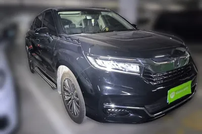 Honda Avancier