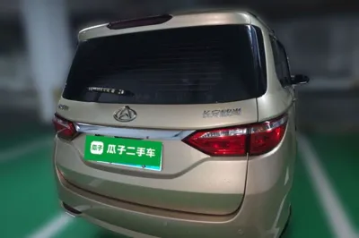 CHANGAN KAICHENG Oushang A600