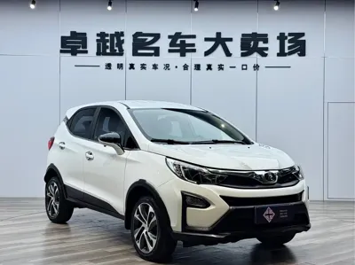 BYD Yuan