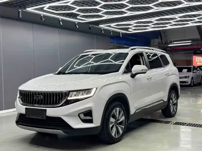 Geely Haoyue