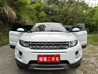 Land Rover Evoque (Import)