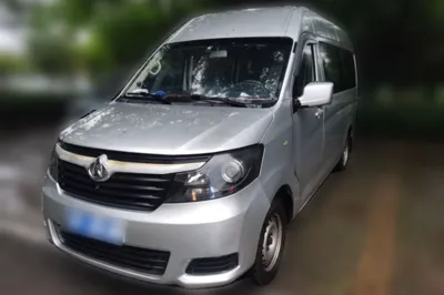 CHANGAN KAICHENG Ruixing M90