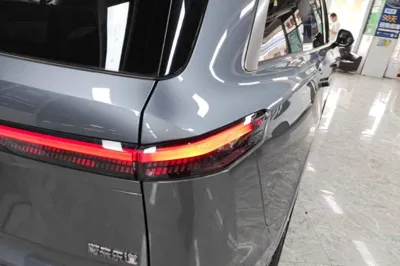ONVO Luxeed L90