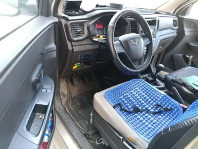 Wuling Hongguang V