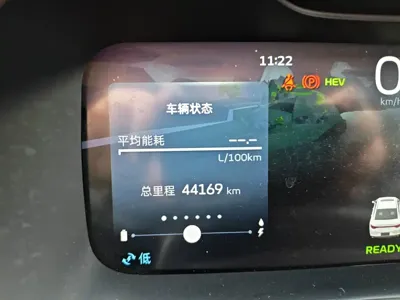 Geely L HiP