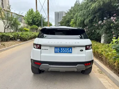 Land Rover Evoque