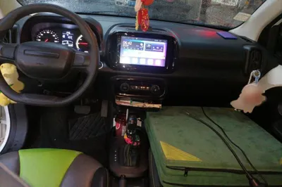 Roewe Clever