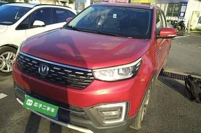 Changan CS55