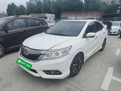 Honda Crider