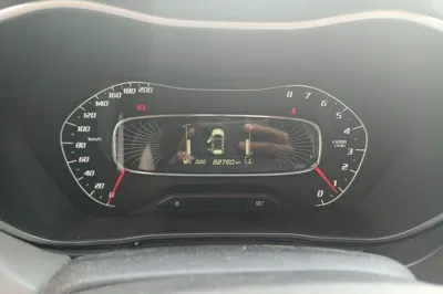 Baojun 510