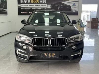 BMW X5 (Import)