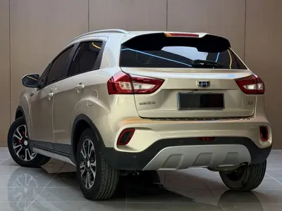 Geely Vision X3