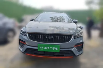 Geely Auto Emgrand S