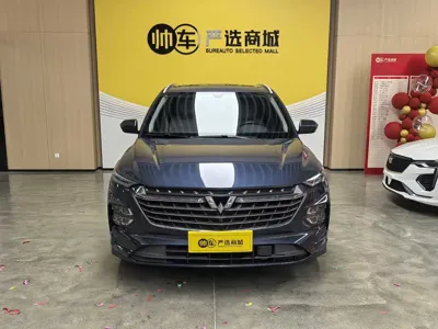 Wuling Victory