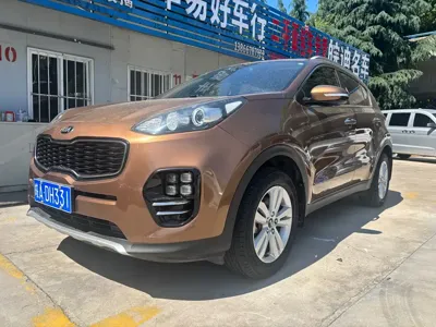 Kia KX5
