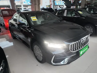 Geely Auto Preface