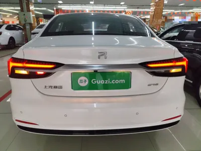 Feifan ER6