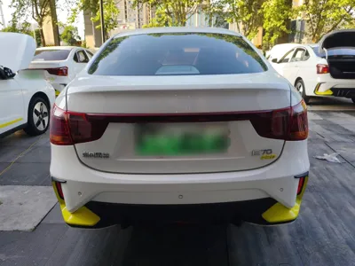 Dongfeng Aeolus E70