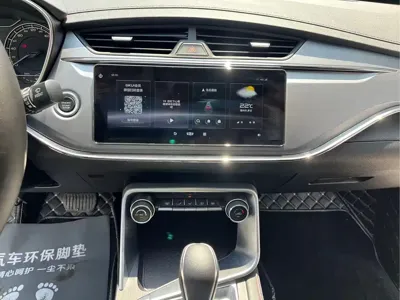 Geely Binrui