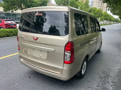 Wuling Rongguang V