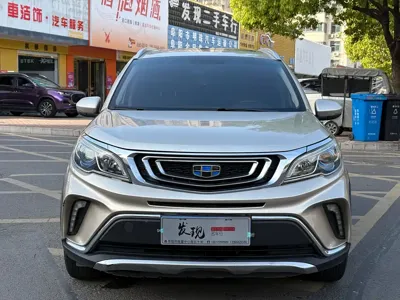 Geely Vision X3