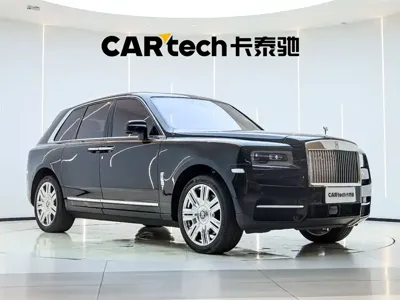 Rolls-Royce Cullinan